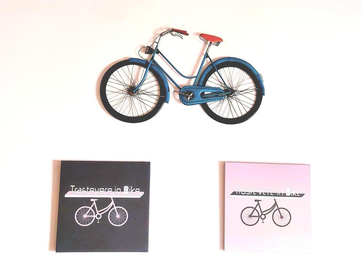 Apartment Trastevere In Bike - Con Wi-fi E Ac Rom